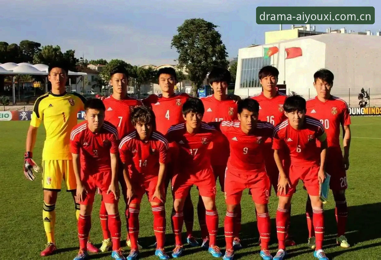 U19国足土伦杯出局复盘：从0-3完败中看懂足球成长的操作教程