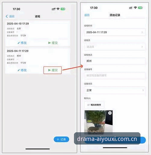 3个关键维度看懂好戏连台APP数据评测，棋牌平台推荐不再纠结