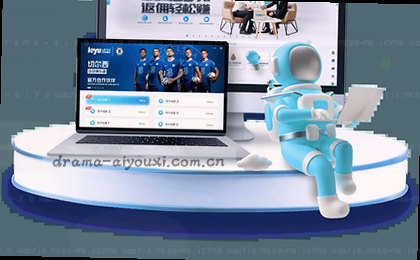 1. 一键下载APP