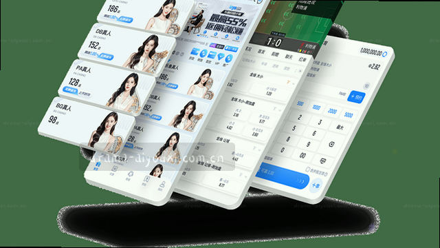 实时比分 · 赛事速递